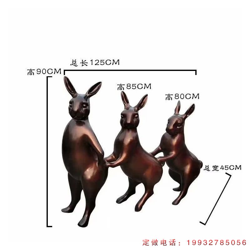 景区兔子动物铜雕（1）