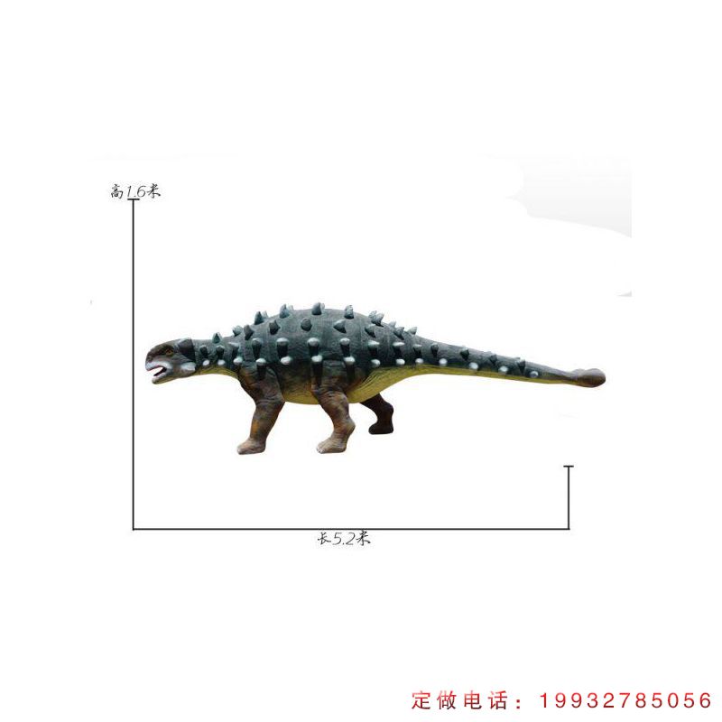 游乐场玻璃钢恐龙动物雕塑（2）