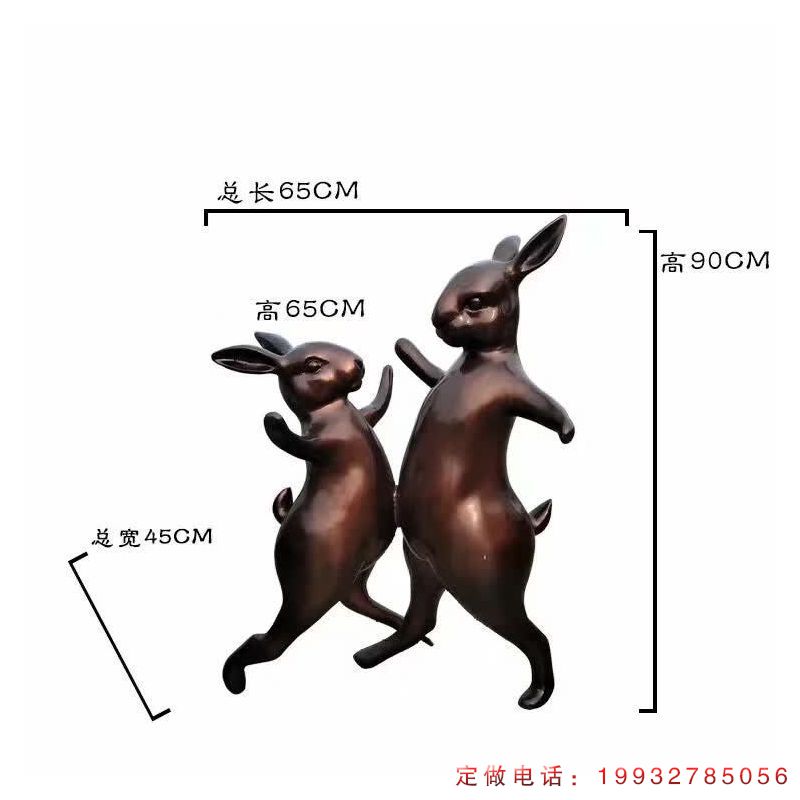 跳舞兔子铜雕 (3)