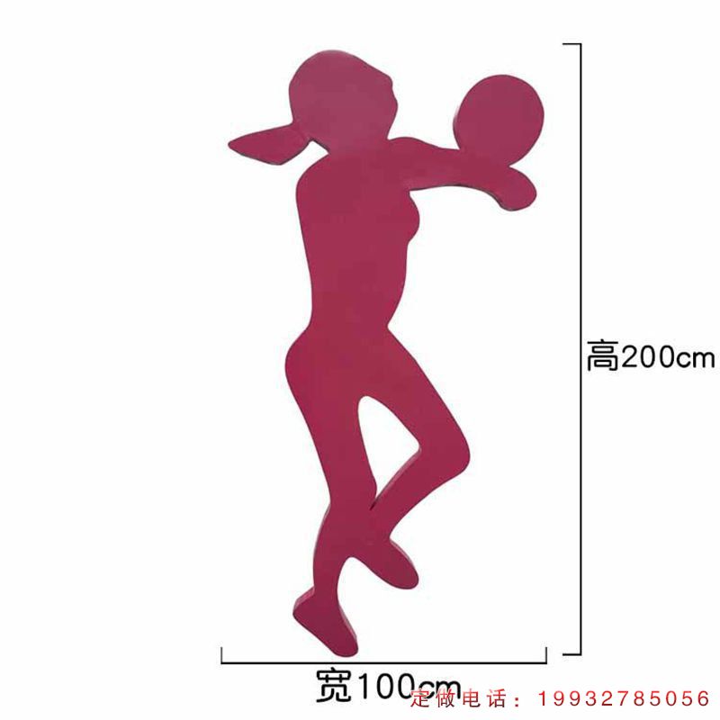 不锈钢抽象打球运动人物雕塑 (2)