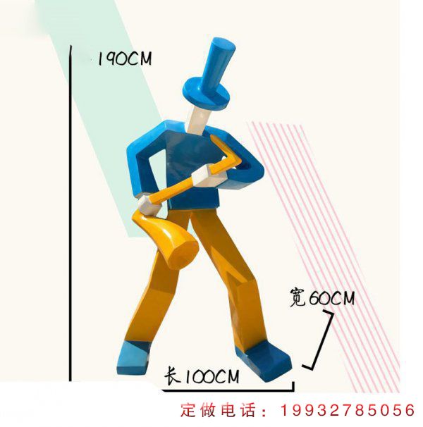 玻璃钢抽象音乐人雕塑 (8)