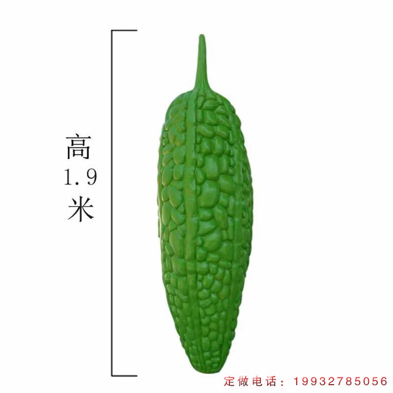 草坪玻璃钢蔬菜雕塑